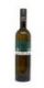 Überacker - Grüner Veltliner 2017