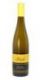 Hoch - Grüner Veltliner Weinberg 2017