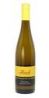 Hoch - Grüner Veltliner Weinberg 2017