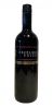 Weinkellerei Pieroth - Cuvee Excellence Excelsum 2022 lieblich