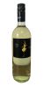 Englmaier - Riesling 2015