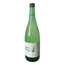 Englmaier - Grüner Veltliner 2024