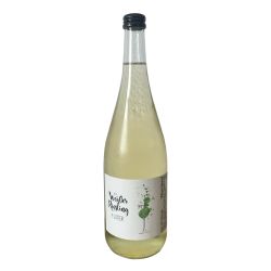 Englmaier - Riesling 2015