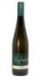 Englmaier - Riesling 2015
