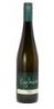 Englmaier - Riesling 2015